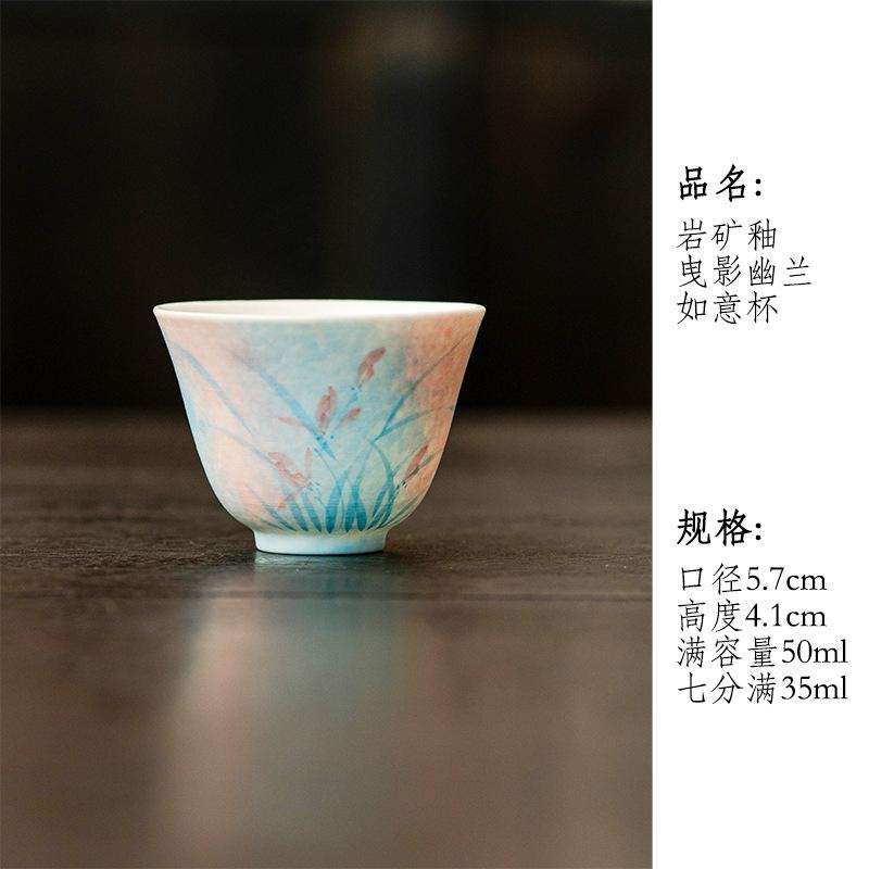 Underglaze hand-painted orchid ceramic kung fu tea set cover bowl teapot master cup tea cup tea cup pot bearing coffee cup