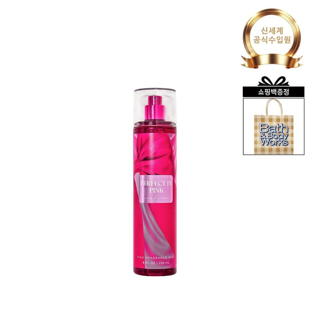 

BATH&BODY WORKS Signature Fragrance Mist 236ml Butterfly