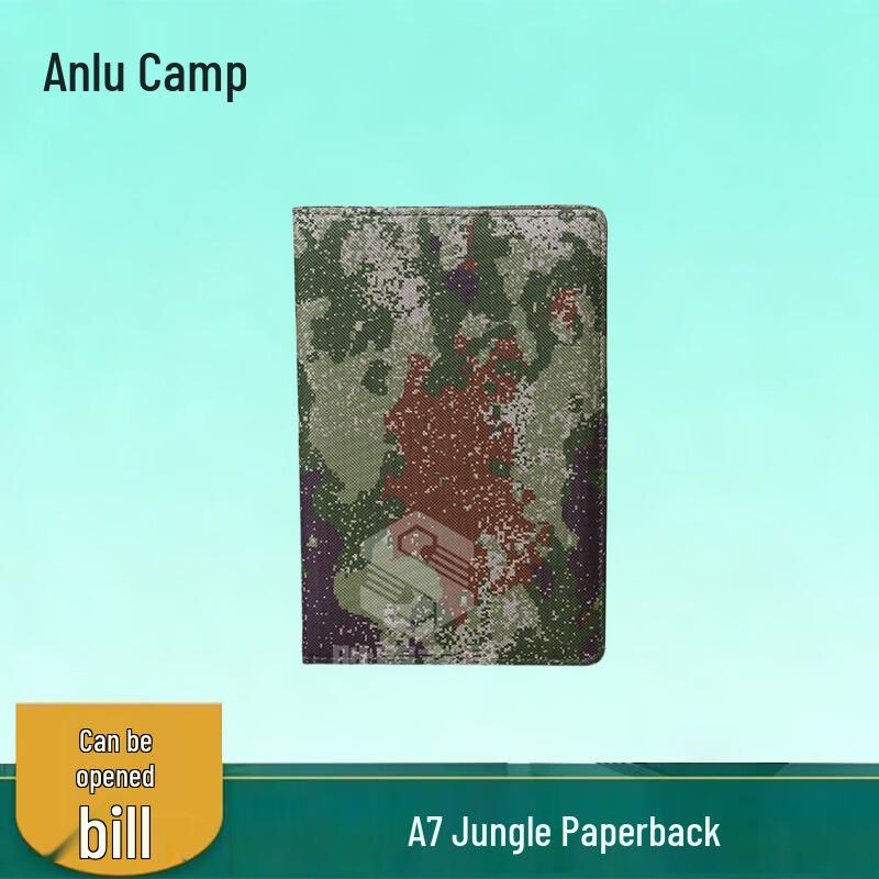 

Anlucamp Creative Notebook