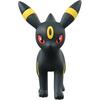 Takara Tomy Pocket Monsters Moncolle MS-21 Umbreon Collectible Figure 10cm