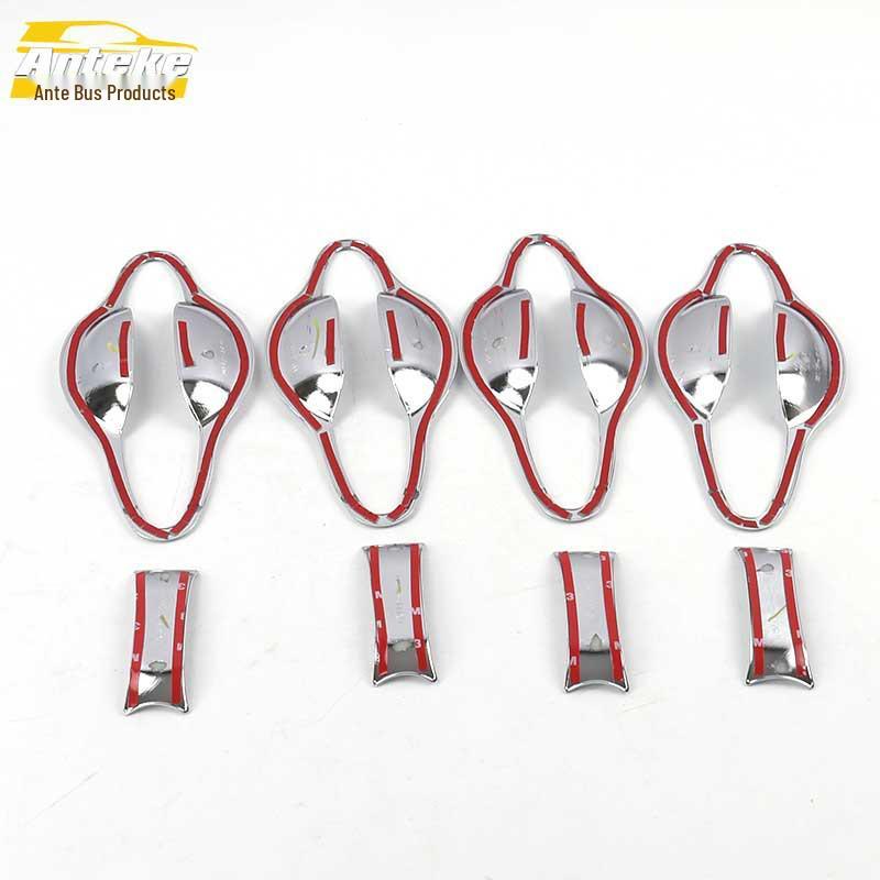 KX3 Door Bowl Decorative Frame & Anti-Scratch Cover Car Accessories