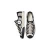 Converse SOULGOODS x Jack Purcell Low 'Soul Tiger' Men's 169907C