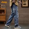 Jeep Men's American Retro Washed Straight-Leg Jeans