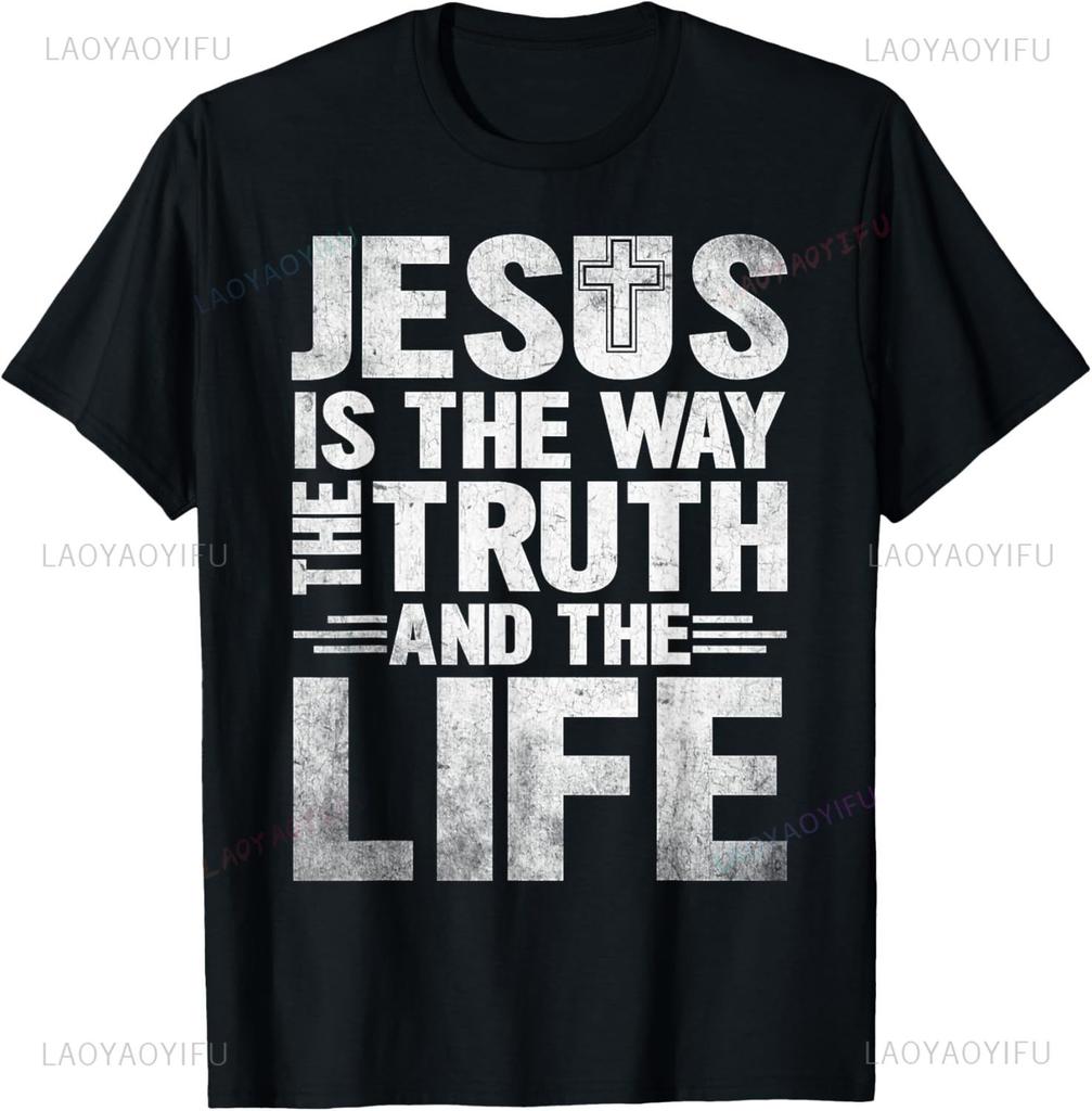 Christian T Shirt Women Unisex Kids Jesus The Way Truth Life Tshirt Cotton Graphic T Shirts Vintage T Shirt Camisetas