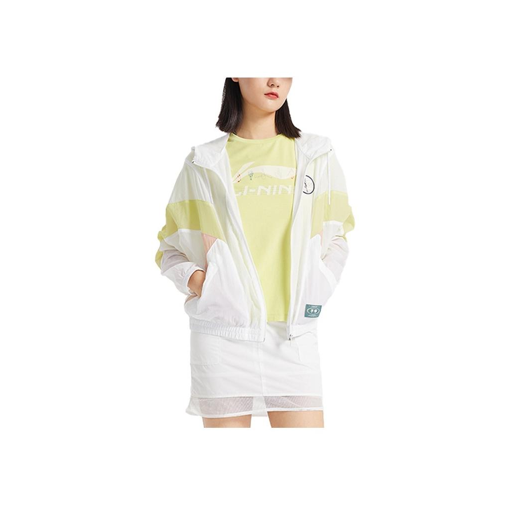 Li Ning Sports Fashion Series Loose Sports Long Sleeve Jacket Women Jacket White AFDQ264-2