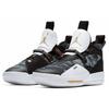 Air Jordan 33 Pf Oro Metallico BV5072-016