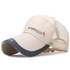 2025 Summer Wide Brim Baseball Cap Sports Hat Unisex Sun Hat Outdoor Quick-Drying Mesh Cap Breathable Duck Tongue Cap