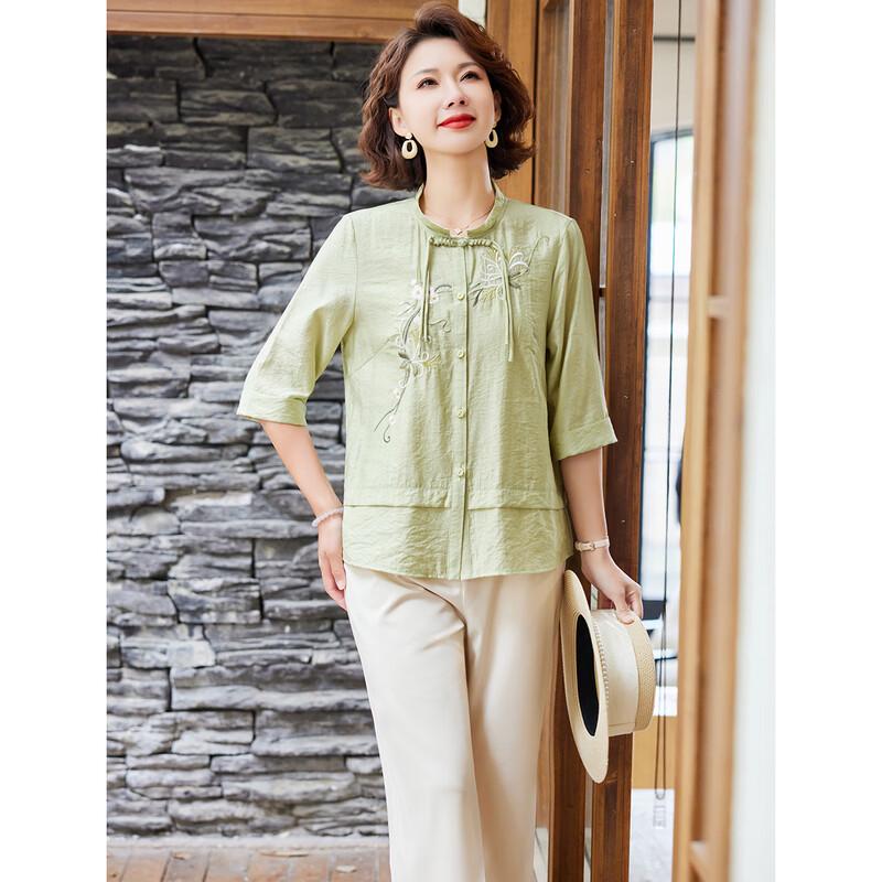 Pastte Summer New Chinese Style Embroidered Top & Pants Set for Women
