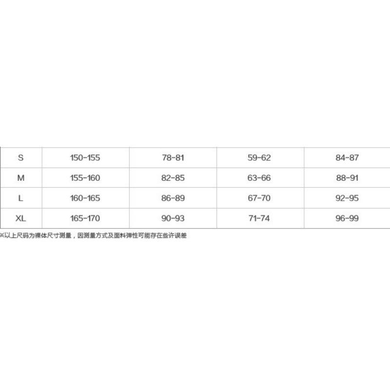 ovLive!unshine! Aqours All Members of Chika Gao Hai Autumn and Winter Sailor Suit Clothing