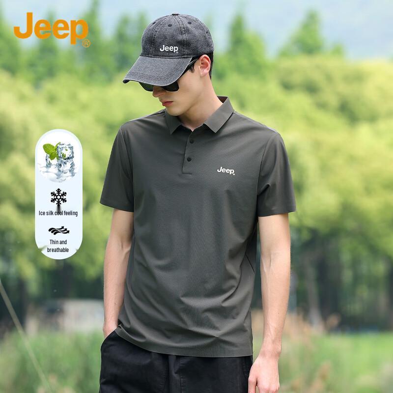 Jeep Men s Summer Breathable Polo Shirt 3XL