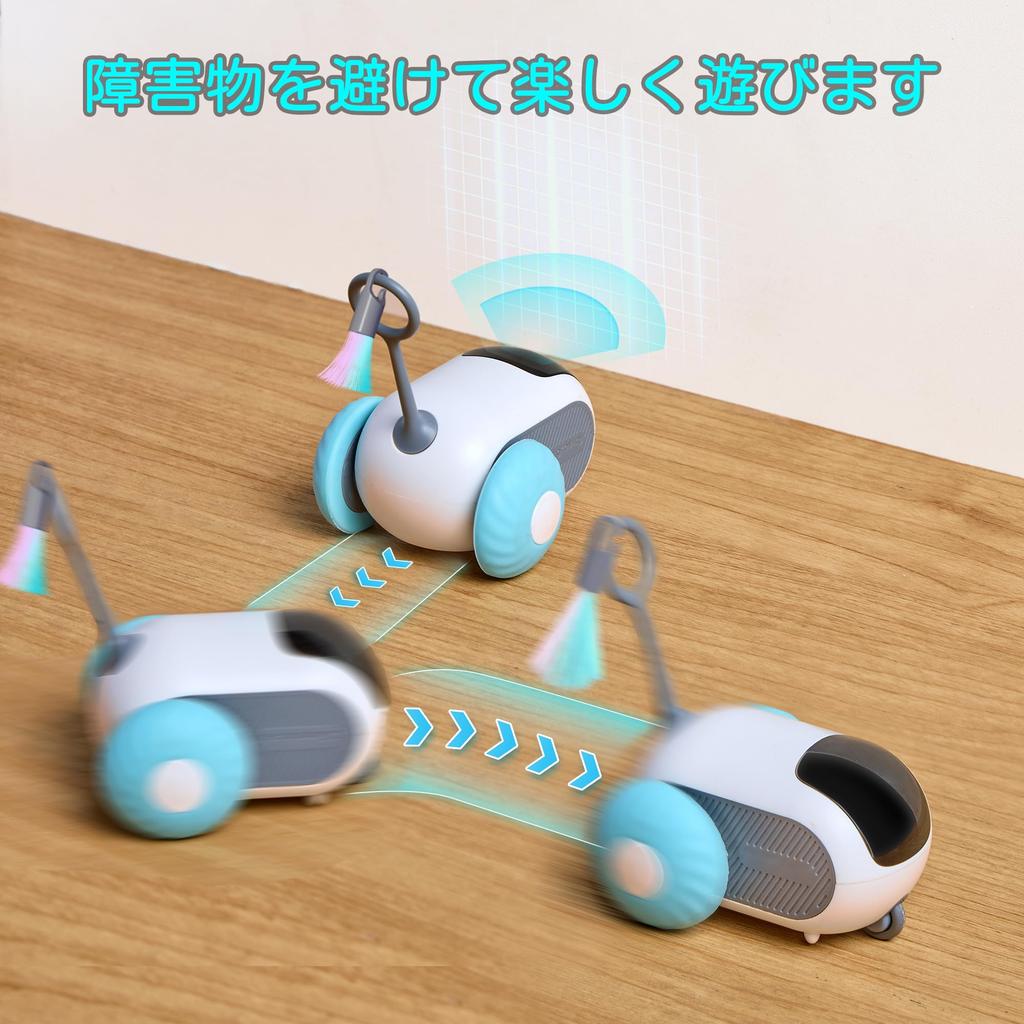 Katzenspielzeug Mausauto Automatische Hindernisvermeidung Haustierspielzeug Fernbedienung Spielzeugauto