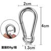 Lissey 304 Stainless Spring Drop 50kg Load Capacity Pack of Carabiner, Steel, Hook, Keychain, Multi-Function Carabiner, Outdoor, Trekking, Protection,