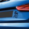 Ride Or Die Sticker Car Door Lettering Decal Waterproof Windshield Lettering Decal Sticker Ride Or Die Car Window Free To Cut