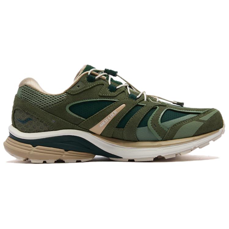 Saucony Kinvara 4 RE SE Unisex Green Beige Retro Running Shoes S79094-7