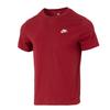 Nike Men's Sport Short Sleeve T-Shirt