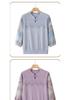 Elegant Ice Silk Knit Top for Stylish Moms (50-60 Yrs) - Summer Wear