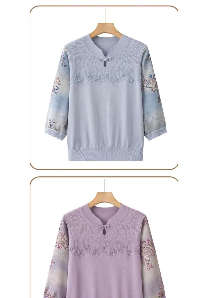 Elegant Ice Silk Knit Top for Stylish Moms (50-60 Yrs) - Summer Wear