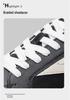 Men's Trendy Leather Pointed Toe Low-Top Shoes with 5CM Thick Sole - Versatile High Street Casual Sneakers