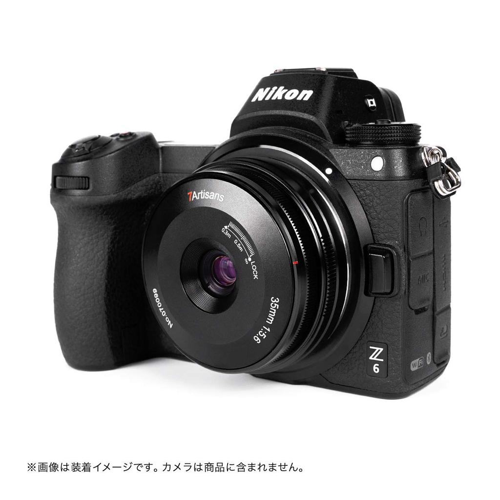 7artisans 3556ZB 35mm Pancake Lens for Nikon Compatible with Z50 Warranty F5.6 Z-mount, Full-frame, Ultra-thin, Wide-angle Lens, Z6, Z7, (2-year