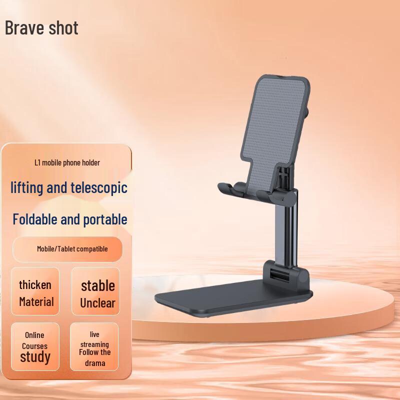 LEISE L1 Portable Foldable Phone and Tablet Stand