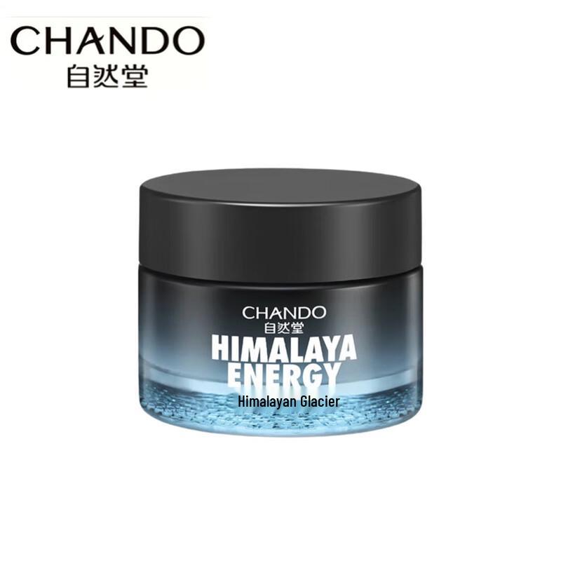 Chando Himalayan Glacier Moisturizing Cream for Men