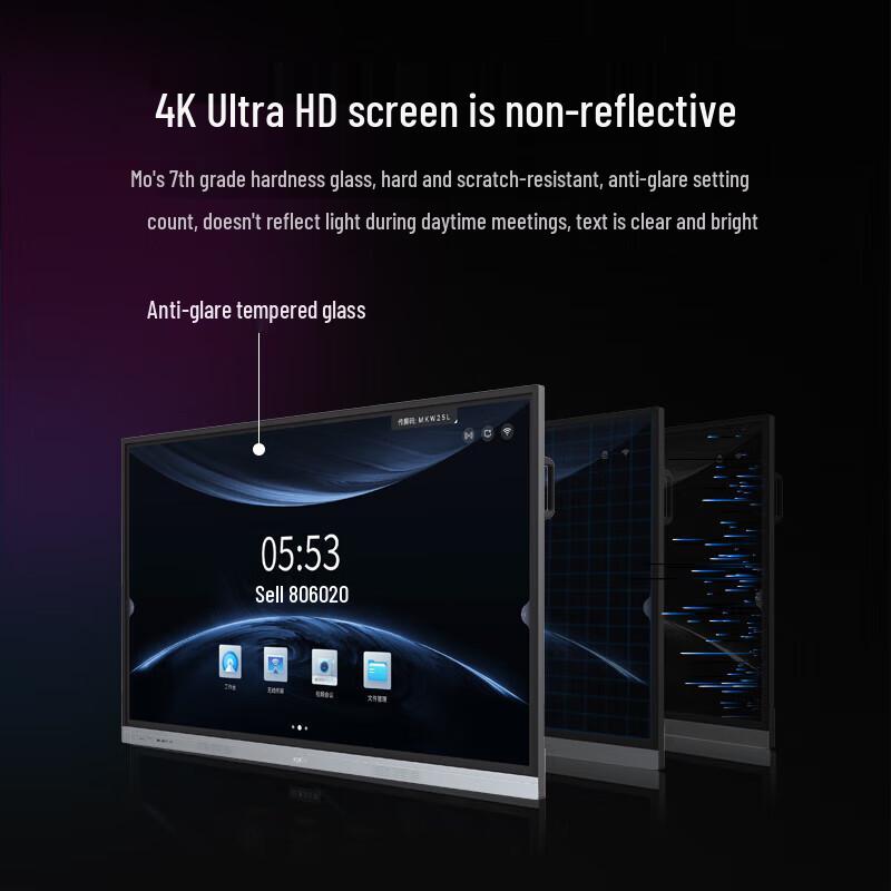 BOE 55-inch 4K Interactive Conference Display CN plug (adapter included)