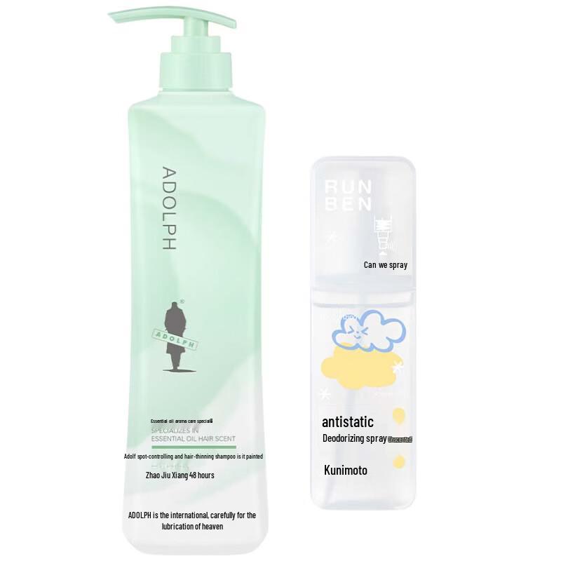 Adolph Oil Control Shampoo & Runben Anti-static Spray Bundle
