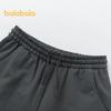Balabala Boys' Fashion Summer Shorts