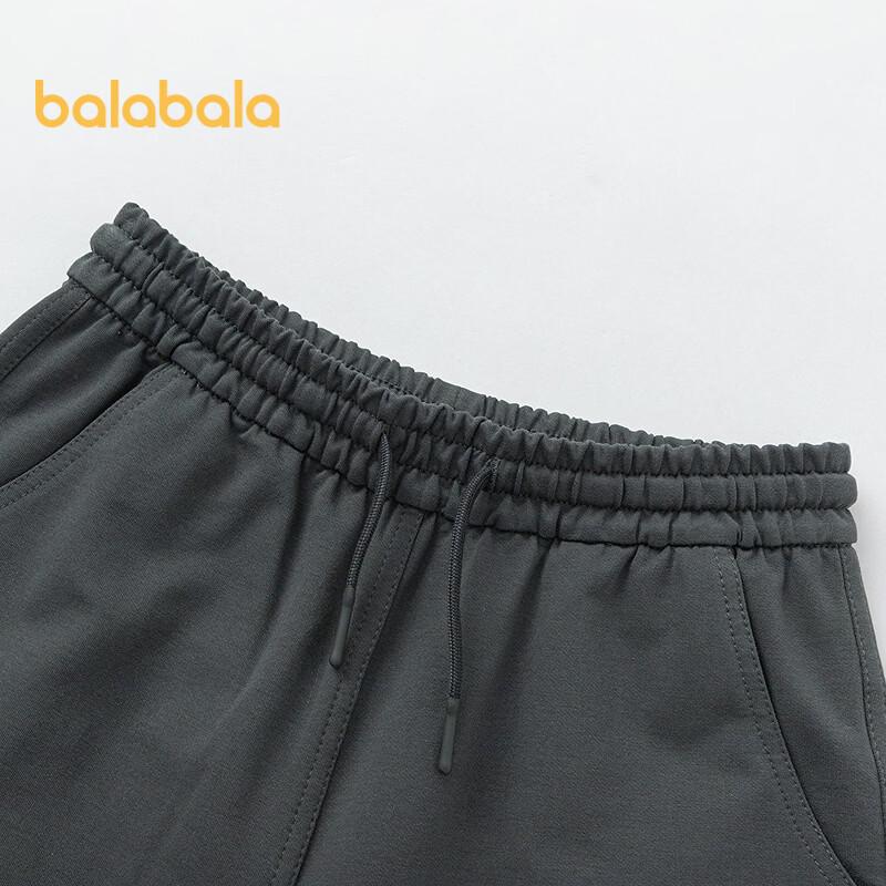 Balabala Boys' Fashion Summer Shorts