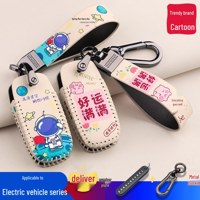 Cartoon Fernbedienungshülle für Niu Elektrofahrzeuge: N1s, U1, M2, Mqi2, US, U+ – Schlüsselanhänger-Zubehör für Männer und Frauen