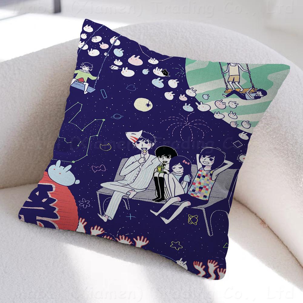 

O-Omori Game Cushion Cover Car Throw Pillow Case For Sofa Car Christmas Gift 40x40cm 45x45cm 16x16Inch