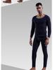 Thermounterwäsche-Set für Herren: Rundhals, V-Ausschnitt, Samtgefüttert, Kältefest, Herbst/Winter Baumwollpullover und Hose.