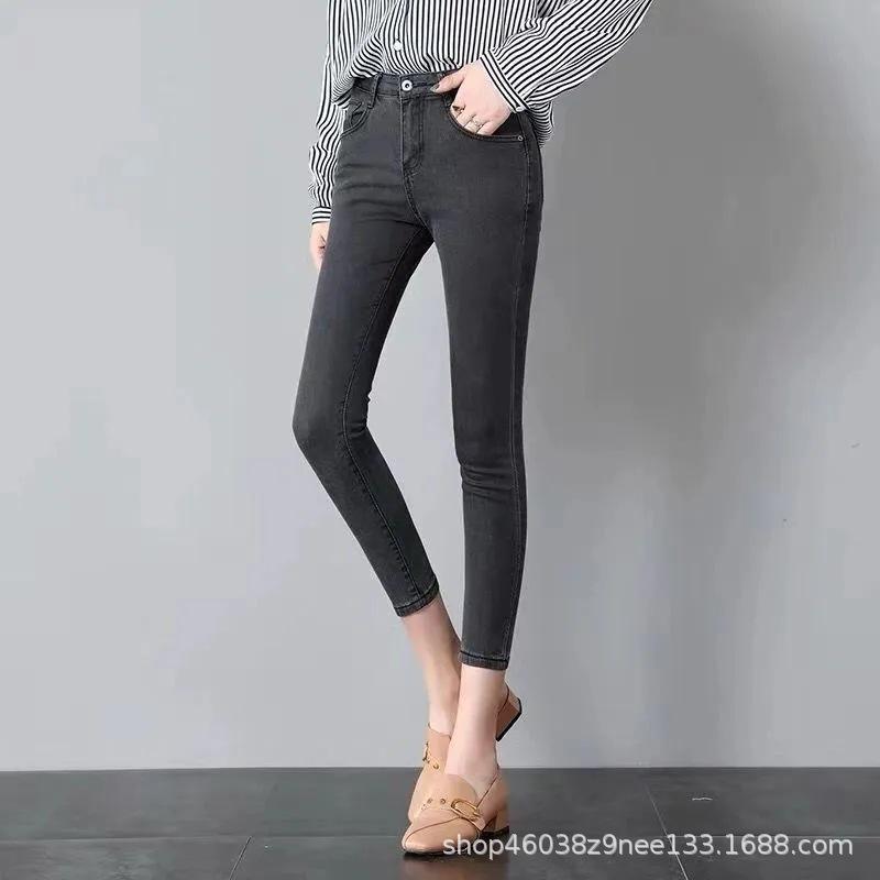 Damen-Schlagjeans mit hoher Taille – elastisch, schmale Passform, perfekt für große und dünne Frauen, Frühlings- und Herbst-Styles