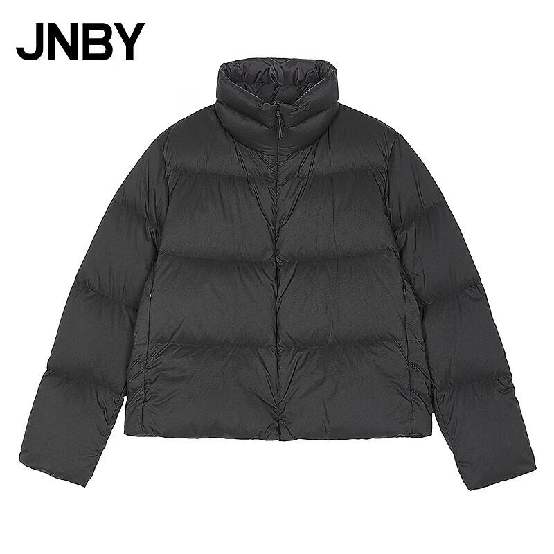 

Женский пуховик H-силуэта JNBY L