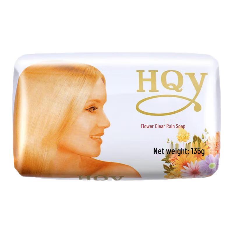 

Wuhou Artisanal Scented & Herbal Soaps