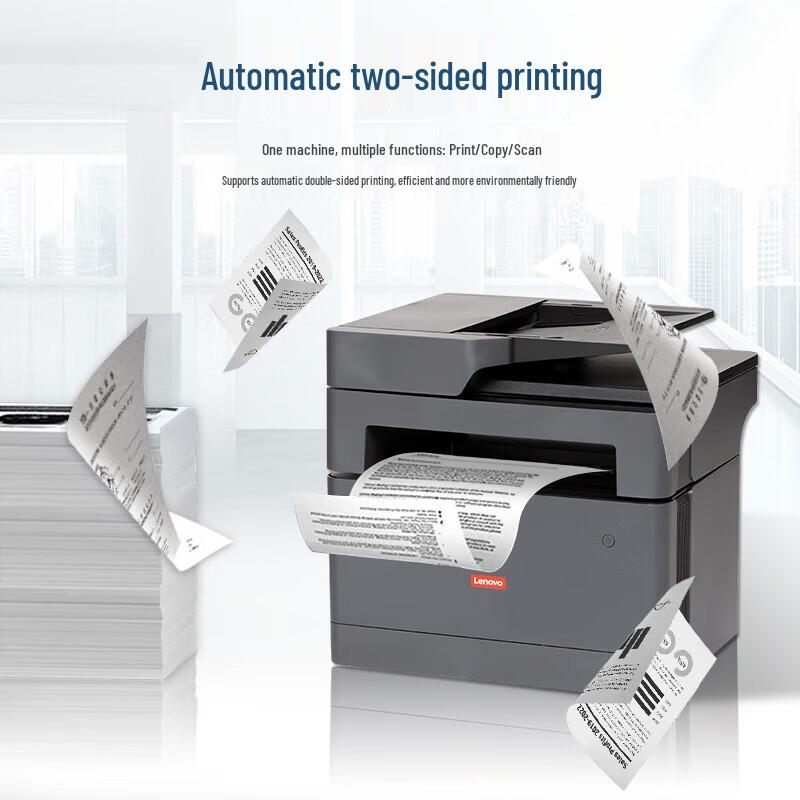 Lenovo Gaode M7365DNA Black & White Multifunction Printer CN Plug (adapter Included)