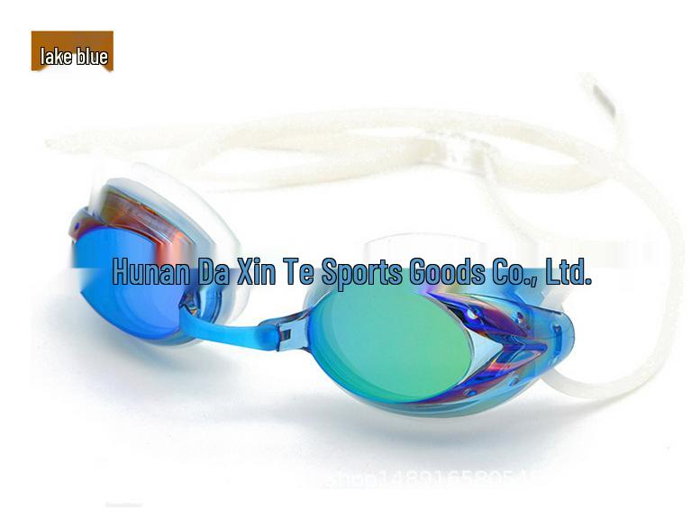 

Waterproof Anti-Fog High-Definition Adult Swim Goggles - Professional Competition Grade, Customizable Logo Available