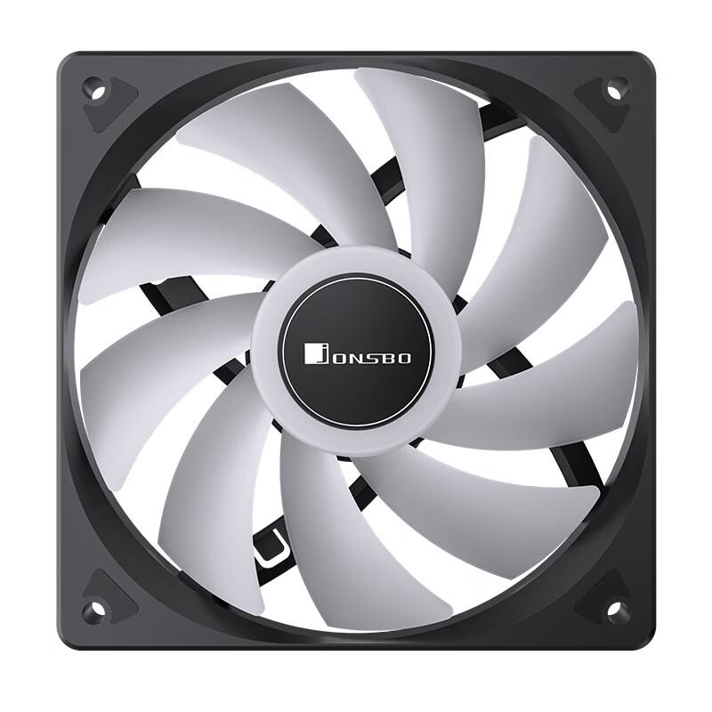 JONSBO CR-1000 V3 Pro RGB CPU Air Cooler