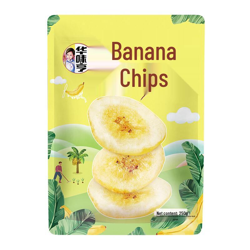 Hua Wei Heng Banana Chips