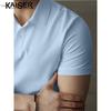 Kaiser Men's Long-Staple Cotton Polo Shirt