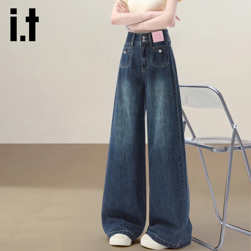 Izzue IT Retro Double-Button High-Waist Loose Flared Jeans S