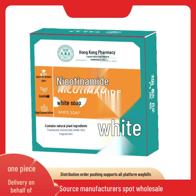 Мыло ручной работы с ниацинамидом