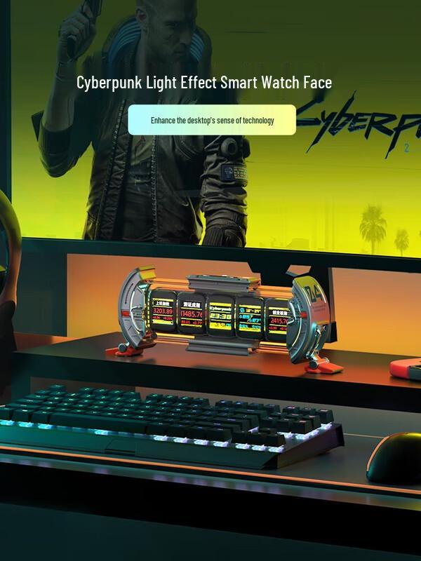 Dianyin Times Gate Smart Desktop Display with DIY Screen & Ambient Light CN plug (adapter included)