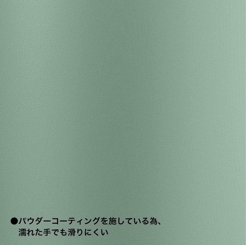 Dometic Stainless Steel Vacuum Insulated Tumbler, Thermo Tumbler 320, TMBR32M, 320ml, 8.4cm Diameter x 13.3cm Height