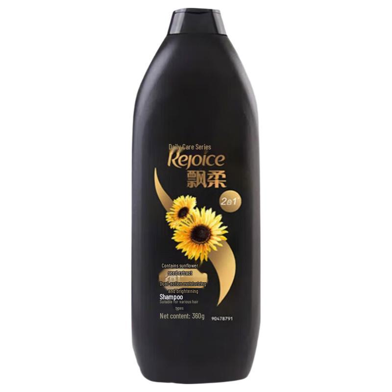 Rejoice Daily Care Dual-Effect Moisturizing & Shine Shampoo