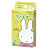Nichiban Care Leave Character Junior 21mm X for Children First-Aid Bandages, Miffy, Size, 58mm, CLB16MFN, Waterproof, Small,