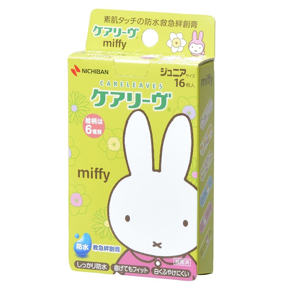 Nichiban Care Leave Character Junior 21mm x for Children First-Aid Bandages, Miffy, Size, 58mm, CLB16MFN, Waterproof, Small,