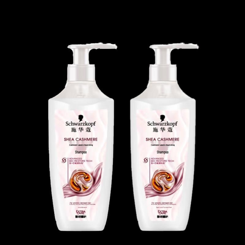 Schwarzkopf Cashmere & Frizz Control Nourishing Shampoo (2x400ml)