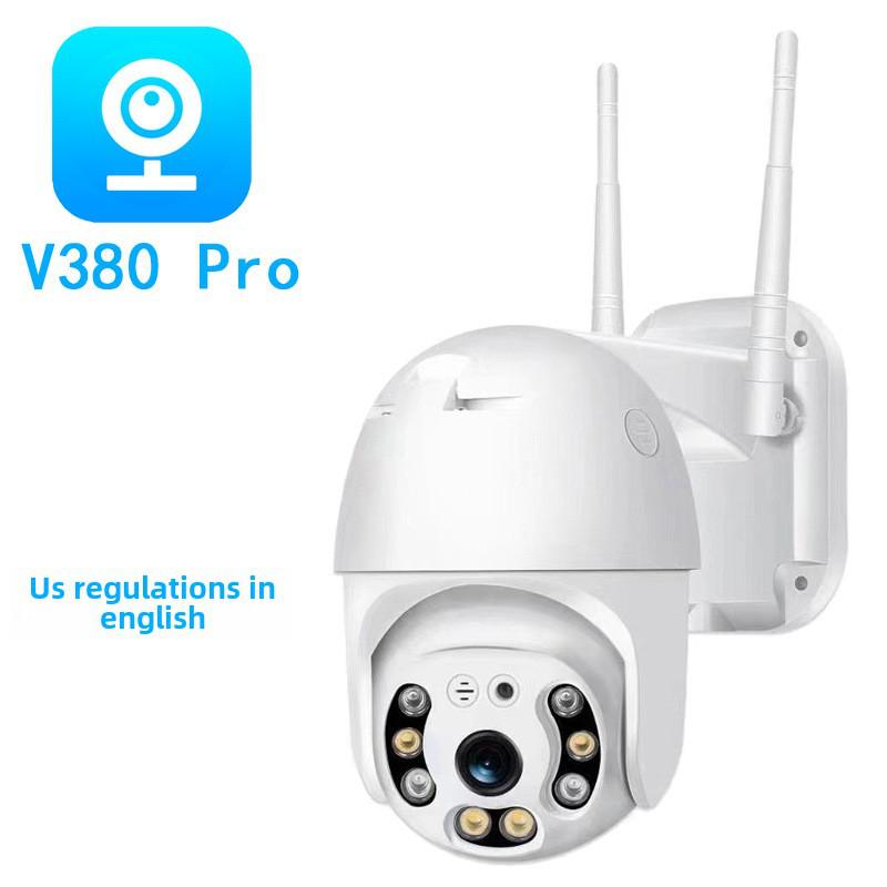 V380 Pro 1080P Outdoor WiFi Surveillance Camera with Night Vision and Network Port