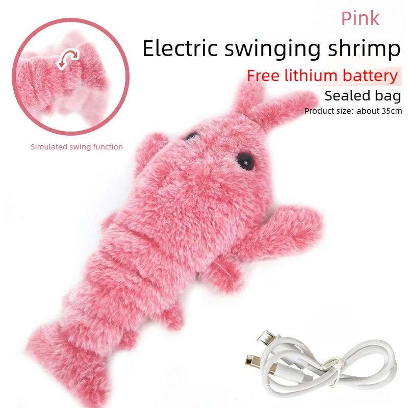 

USB Rechargeable Electric Lobster Cat Toy Simulation Jumping Shrimp Interactive Teaser for Cats and Dogs Pet Products Puppy розовый